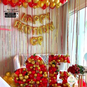 Balloon Room Decoration