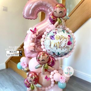 Number Balloon Centerpiece