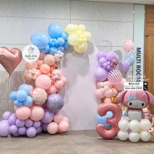 Organic Balloon Decoration