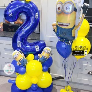 40inch Foil Number & Bouquet Balloon Set