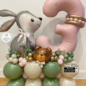 Number Balloon Centerpiece