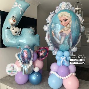 Number Balloon Centerpiece