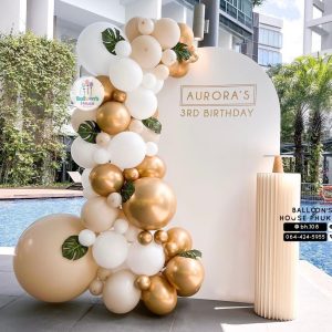 Organic Balloon Decoration