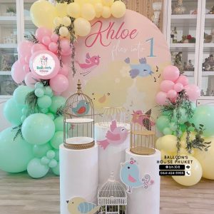 Organic Balloon Decoration