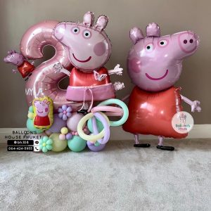 Number Balloon Centerpiece