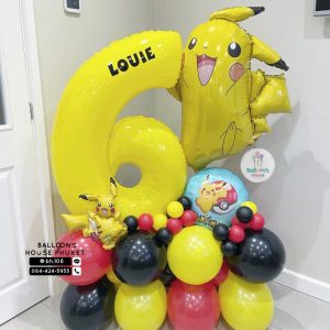 Number Balloon Centerpiece
