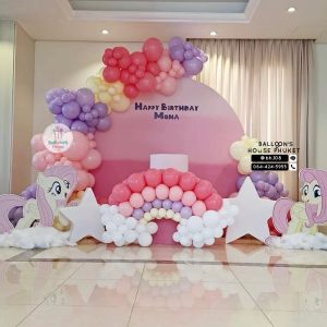 Organic Balloon Decoration