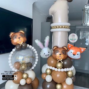 Number Balloon Centerpiece