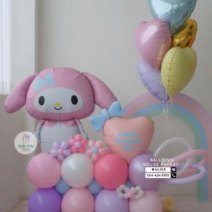 Number Balloon Centerpiece