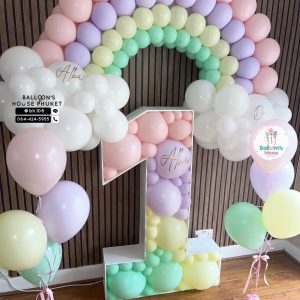 Number & Bouquet Balloon Set