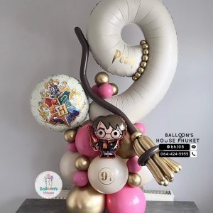 Number Balloon Centerpiece