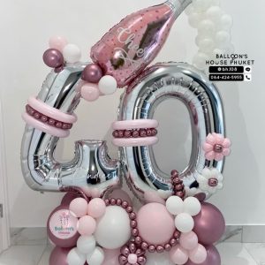 Number Balloon Centerpiece