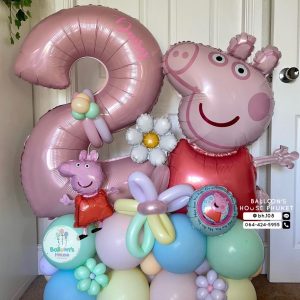 Number Balloon Centerpiece