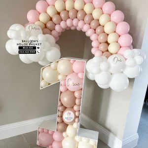 Number & Bouquet Balloon Set