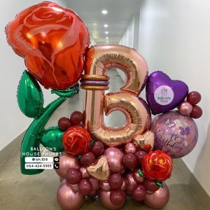 Number Balloon Centerpiece