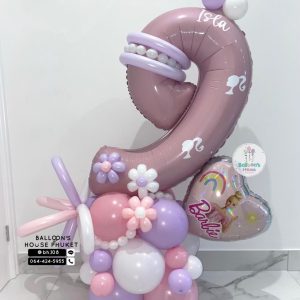 Number Balloon Centerpiece