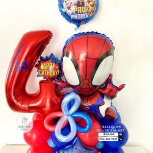 Number Balloon Centerpiece