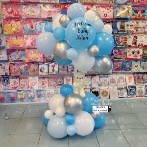 Hot Air Balloon Teddy Bear