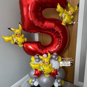 Number Balloon Centerpiece