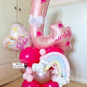 Number Balloon Centerpiece