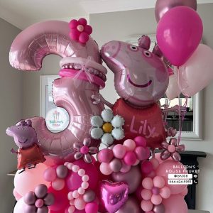 Number Balloon Centerpiece
