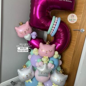 Number Balloon Centerpiece