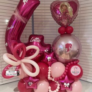 Number Balloon Centerpiece