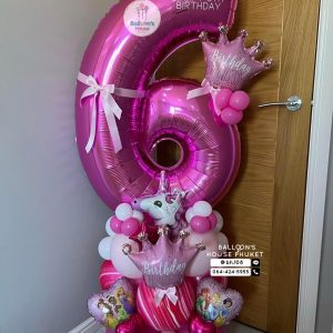 Number Balloon Centerpiece