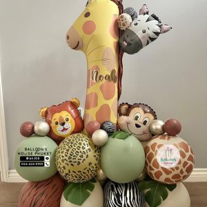 Number Balloon Centerpiece