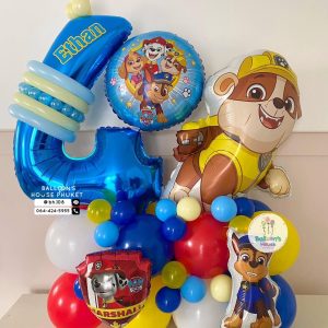 Number Balloon Centerpiece