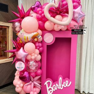 Organic Balloon Decoration