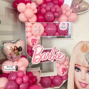 Number Balloon Centerpiece