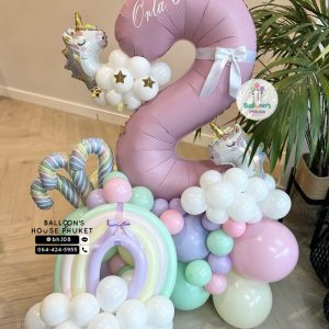 Number Balloon Centerpiece