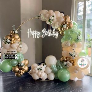 Organic Balloon Decoration