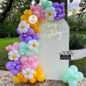 Organic Balloon Decoration