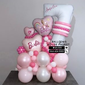 Number Balloon Centerpiece