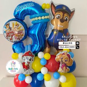 Number Balloon Centerpiece