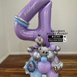 Number Balloon Centerpiece