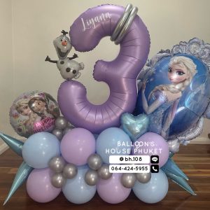 Number Balloon Centerpiece