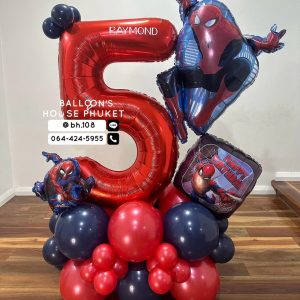 Number Balloon Centerpiece