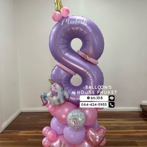 Number Balloon Centerpiece