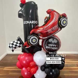 Number Balloon Centerpiece