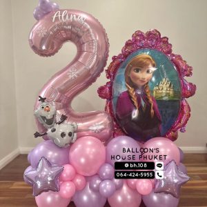 Number Balloon Centerpiece