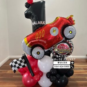 Number Balloon Centerpiece