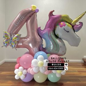 Number Balloon Centerpiece