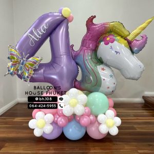 Number Balloon Centerpiece