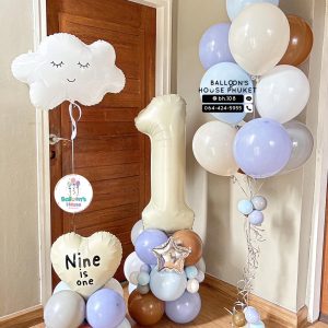 Bouquet Balloon Set