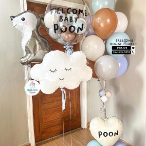 24inch Bubble Balloon & Bouquet Balloon Set