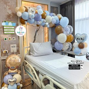 Newborn Baby Room Decoration