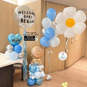 36inch Confetti & Bouquet Balloon Set